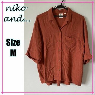 ニコアンド(niko and...)の【オシャレカラー☆】niko and.ニコアンド　シャツ　ブラウス　ブラウン　茶(シャツ/ブラウス(半袖/袖なし))