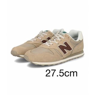 ニューバランス シャドーの通販 39点 | New Balanceを買うならラクマ