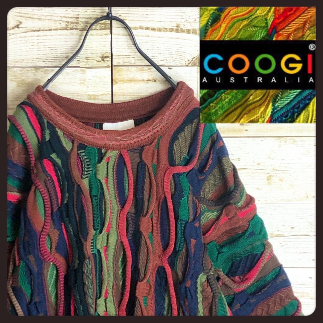 【状態良好】COOGI 立体 3Dニット 編込み マルチカラークレイジーパターン