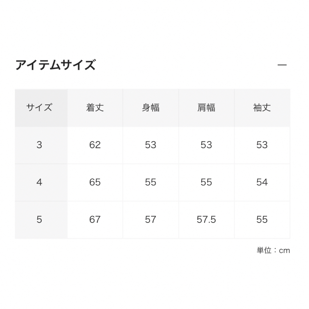 22AW ベビーカシミヤ ニット イエロー オーラリー-silversky