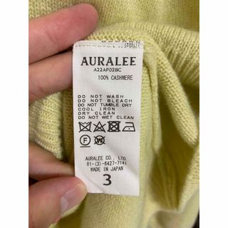 AURALEE - 22AW ベビーカシミヤ ニット イエロー オーラリーの