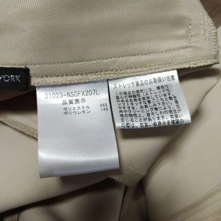 FOXEY NEW YORK - 79美品 フォクシーニューヨーク 38 現行 膝丈 ...