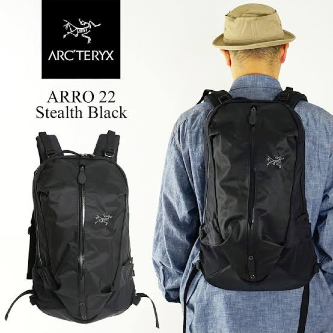 未使用美品　arc'teryx arro 22  （ビームス購入タグ有り）