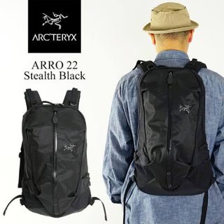 アークテリクス(ARC'TERYX)の【新品未使用タグ付】アークテリクス　アロー22 ビームス NIKE バックパック(バッグパック/リュック)