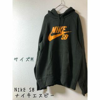 ナイキ パーカー(メンズ)(グリーン・カーキ/緑色系)の通販 400点以上