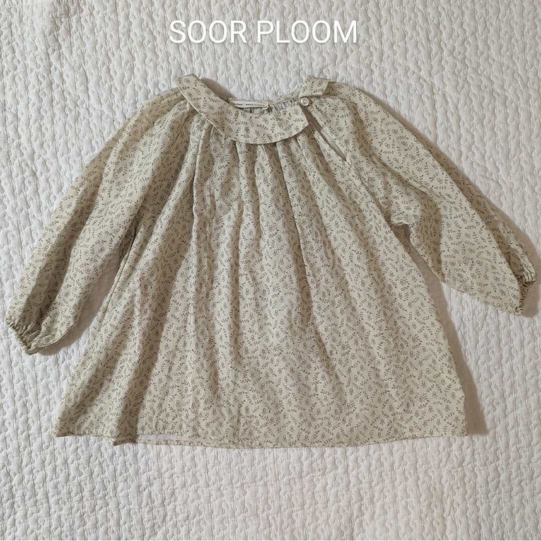 最新情報 soor ploom agatha Fall tunic 4y Soor キッズ服女の子用 ...