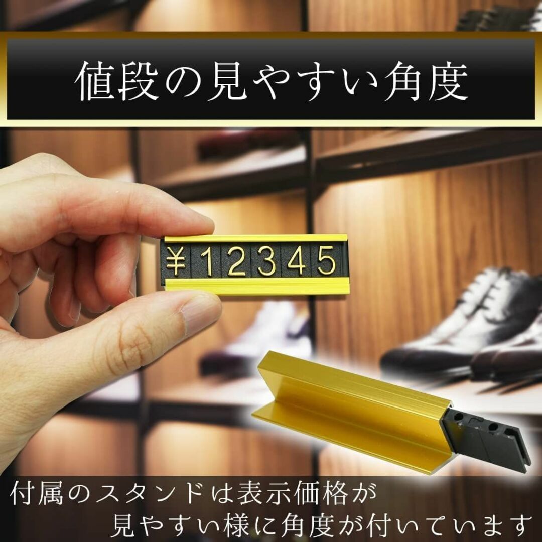 プライスカード プライスキューブ 価格表示 展示 POP キューブ ゴールドスタ インテリア/住まい/日用品のオフィス用品(店舗用品)の商品写真