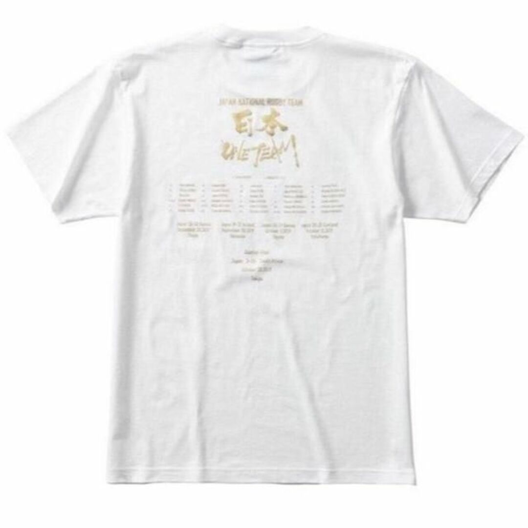 CANTERBURY(カンタベリー)の(新品)CANTERBURY　ラグビー ワールドカップ 　 Tシャツ メンズのトップス(Tシャツ/カットソー(半袖/袖なし))の商品写真