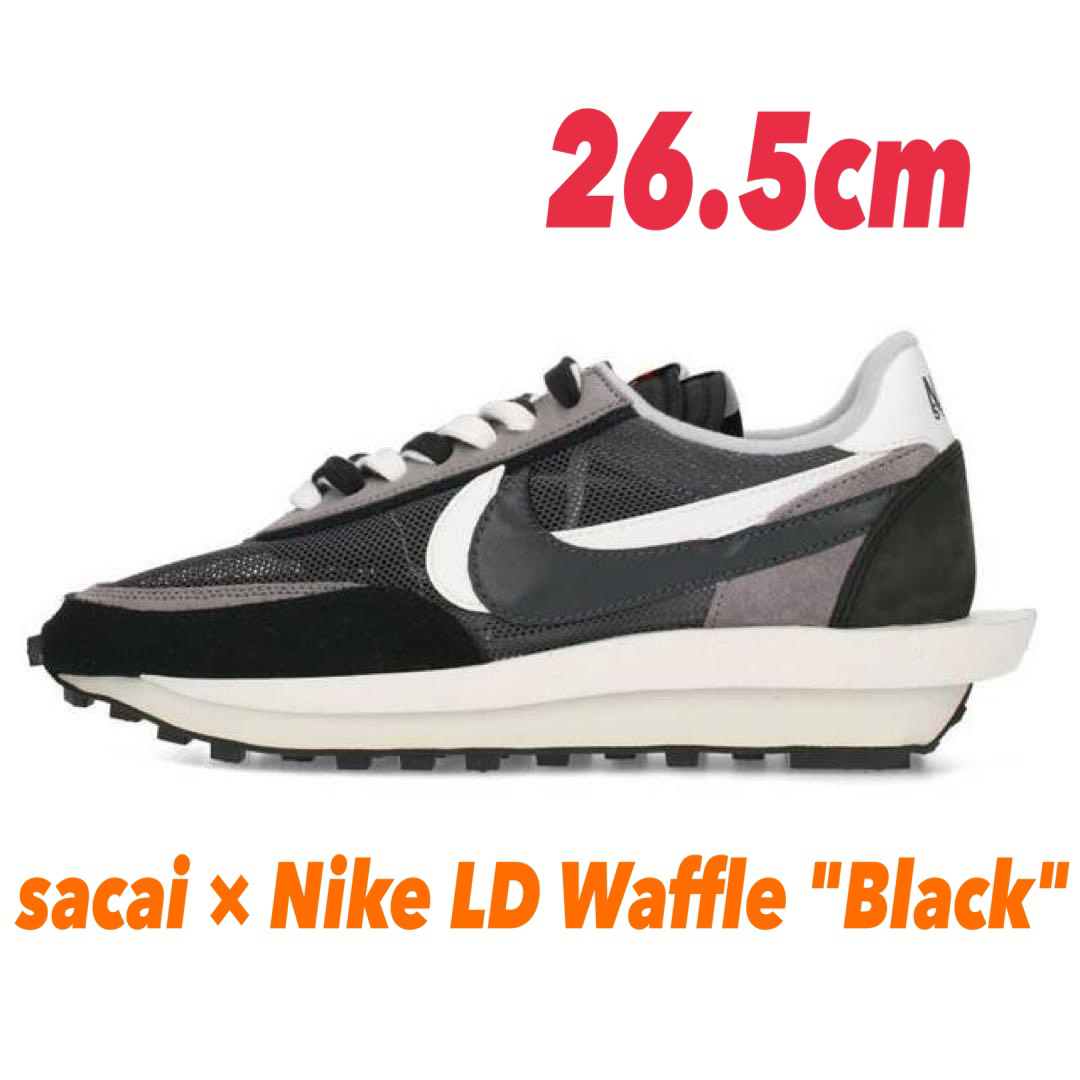 sacai × Nike LD Waffle  Black 26.5cm