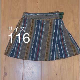 スカート　116サイズ(スカート)