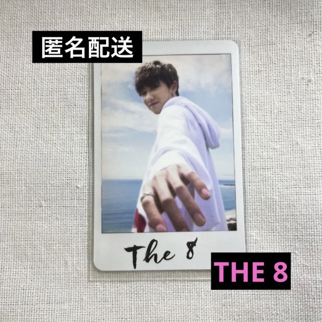 セブチ スタンプラリー ミンハオABセット THE8 ディエイト K-POP セブチ スタンプラリー ミンハオABセット THE8 ディエイト K-POP