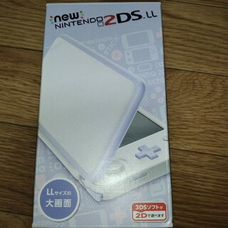 ニンテンドー2DS(ニンテンドー2DS)のNintendo ゲーム機本体 NEW ニンテンドー 2DS LL ホワイト/ラ(携帯用ゲーム機本体)