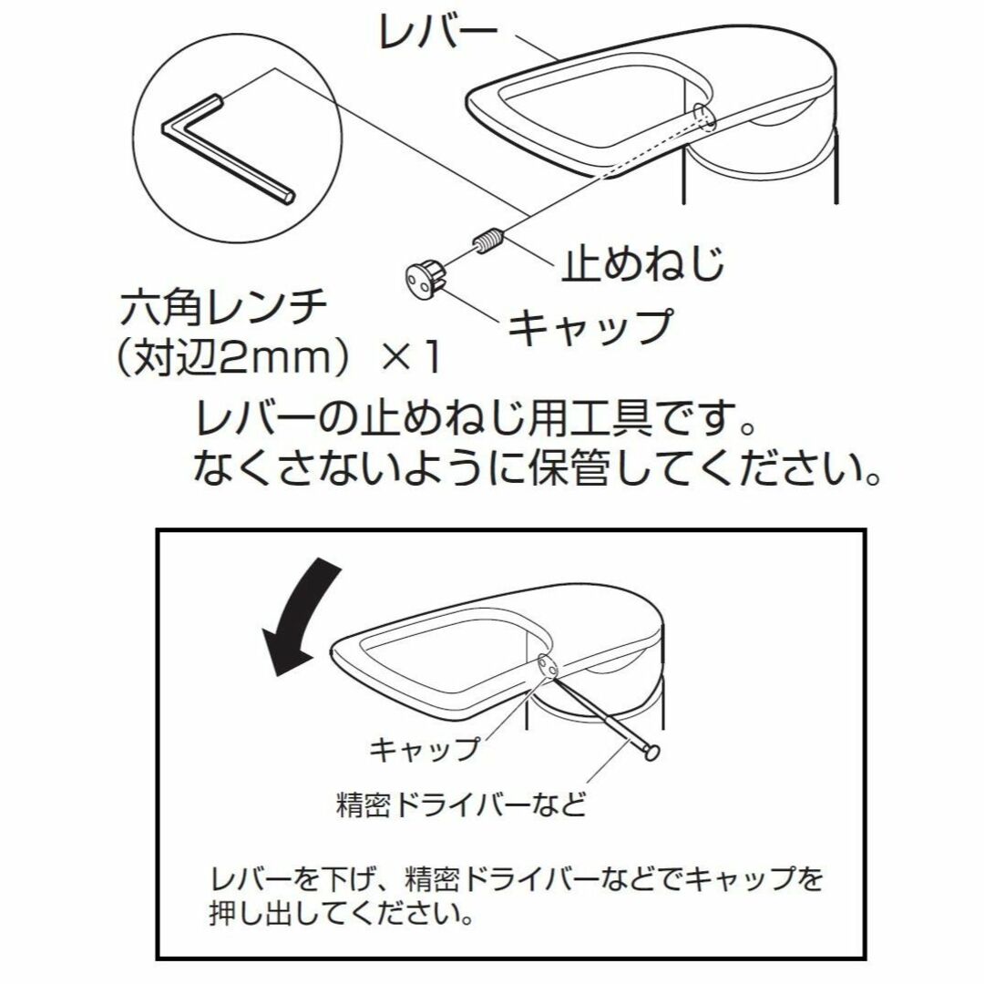 SANEI キッチン用 シングル混合栓 上向きパイプ エコ 節約 K2710E-13 - 1