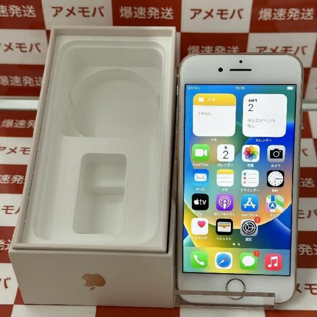 iPhone8 64GB Apple版SIMフリー バッid:27215543 スマホ/家電/カメラのスマートフォン/携帯電話(スマートフォン本体)の商品写真