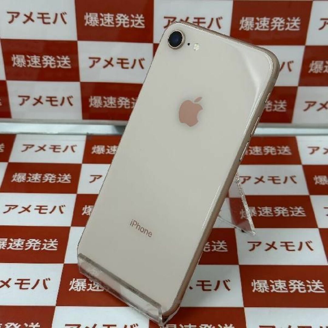 iPhone8 64GB Apple版SIMフリー バッid:27215543 スマホ/家電/カメラのスマートフォン/携帯電話(スマートフォン本体)の商品写真