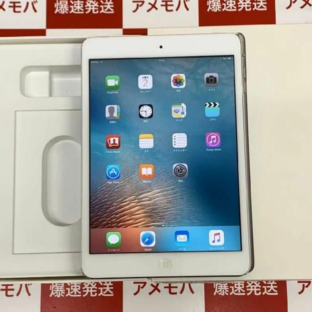 iPad mini 第1世代 64GB AU版◯ シルバid:27215549