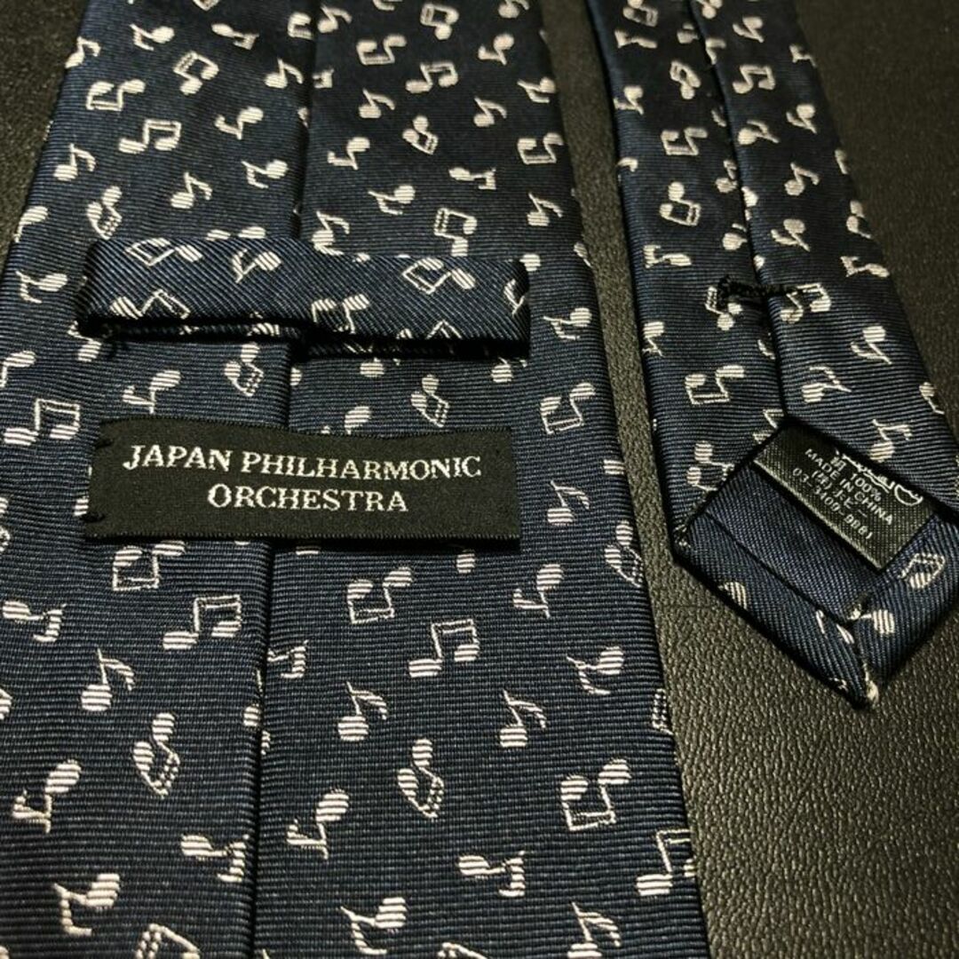 音楽 日本フィルハーモニー交響楽団 キャラネクタイ C101-M05 メンズのファッション小物(ネクタイ)の商品写真