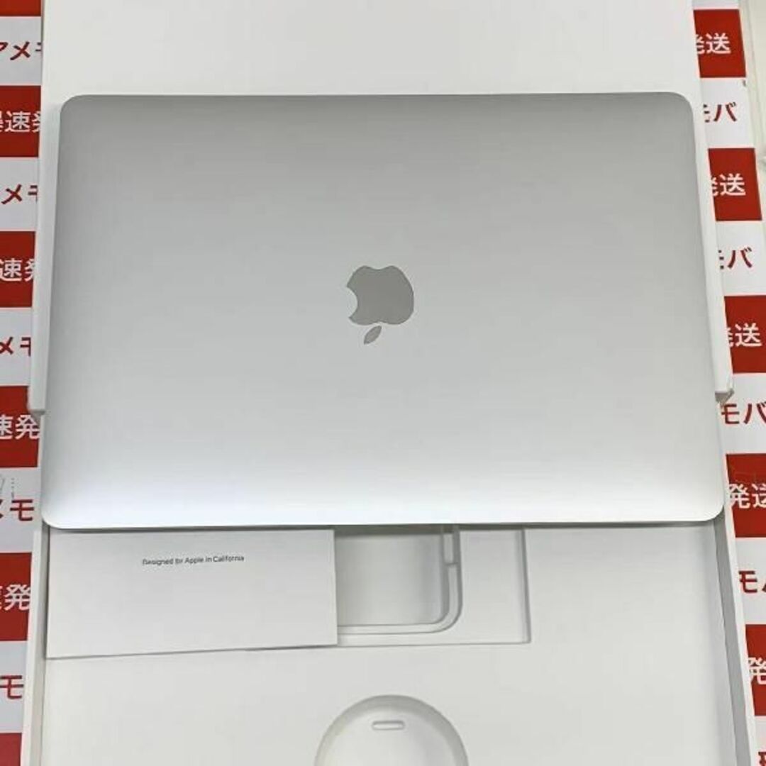 MacBook Air Retina 13インチ 202id:27220857