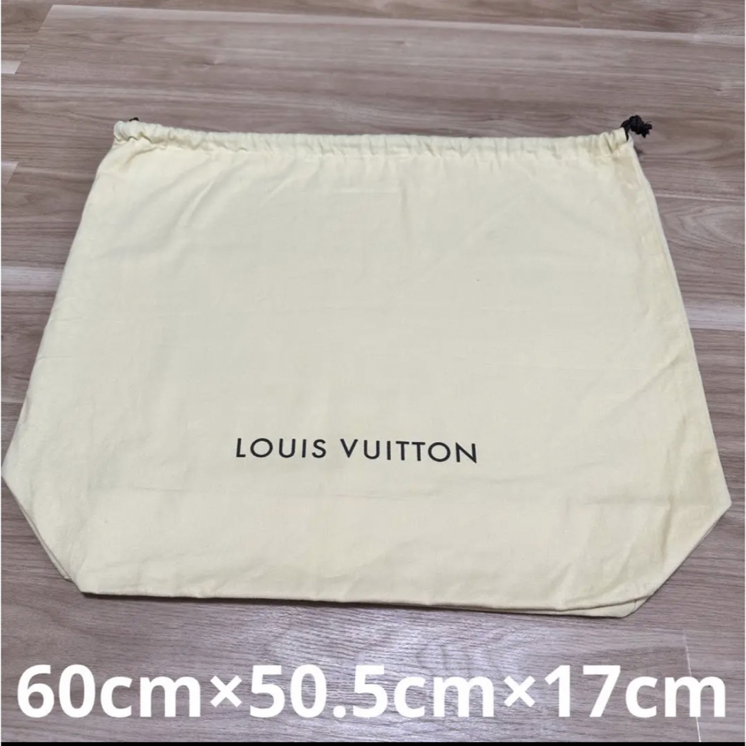 LOUIS VUITTON(ルイヴィトン)のLOUIS VUITTON ルイヴィトン 保存袋 巾着 レディースのバッグ(ショップ袋)の商品写真