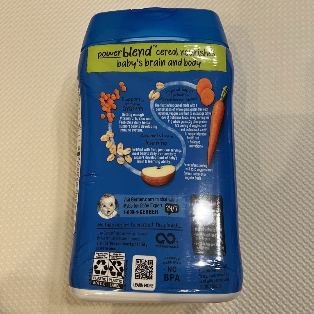 Gerber(ガーバー)のGerber オートミール 2箱 キッズ/ベビー/マタニティの授乳/お食事用品(その他)の商品写真