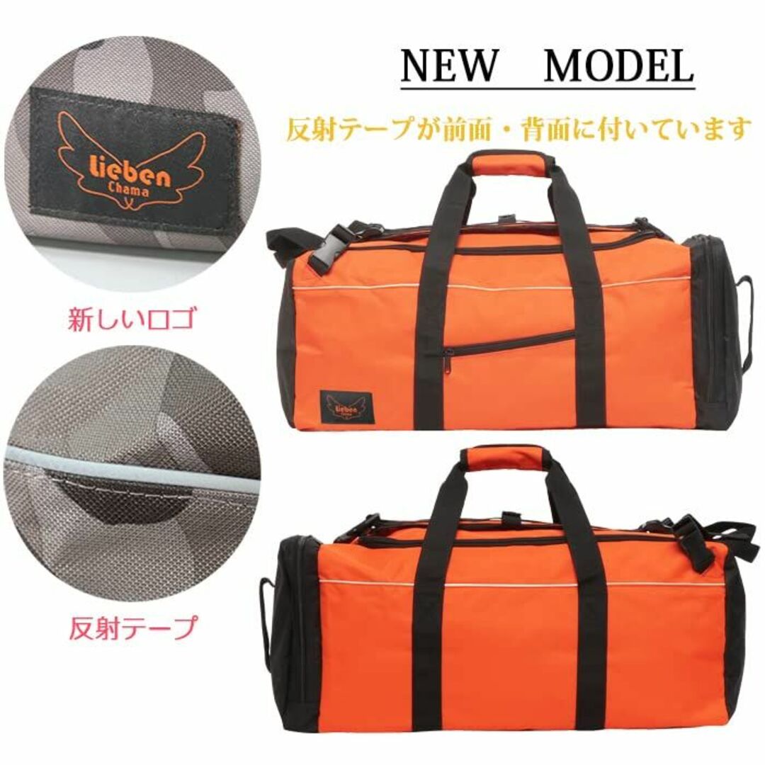 撥水加工 3Way リュックボストン リーベン ボストンバッグ 【lieben】