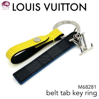 ルイヴィトン(LOUIS VUITTON)のルイヴィトン M68281 ポルトクレ ベルトタブ キーリング キーホルダー(キーホルダー)