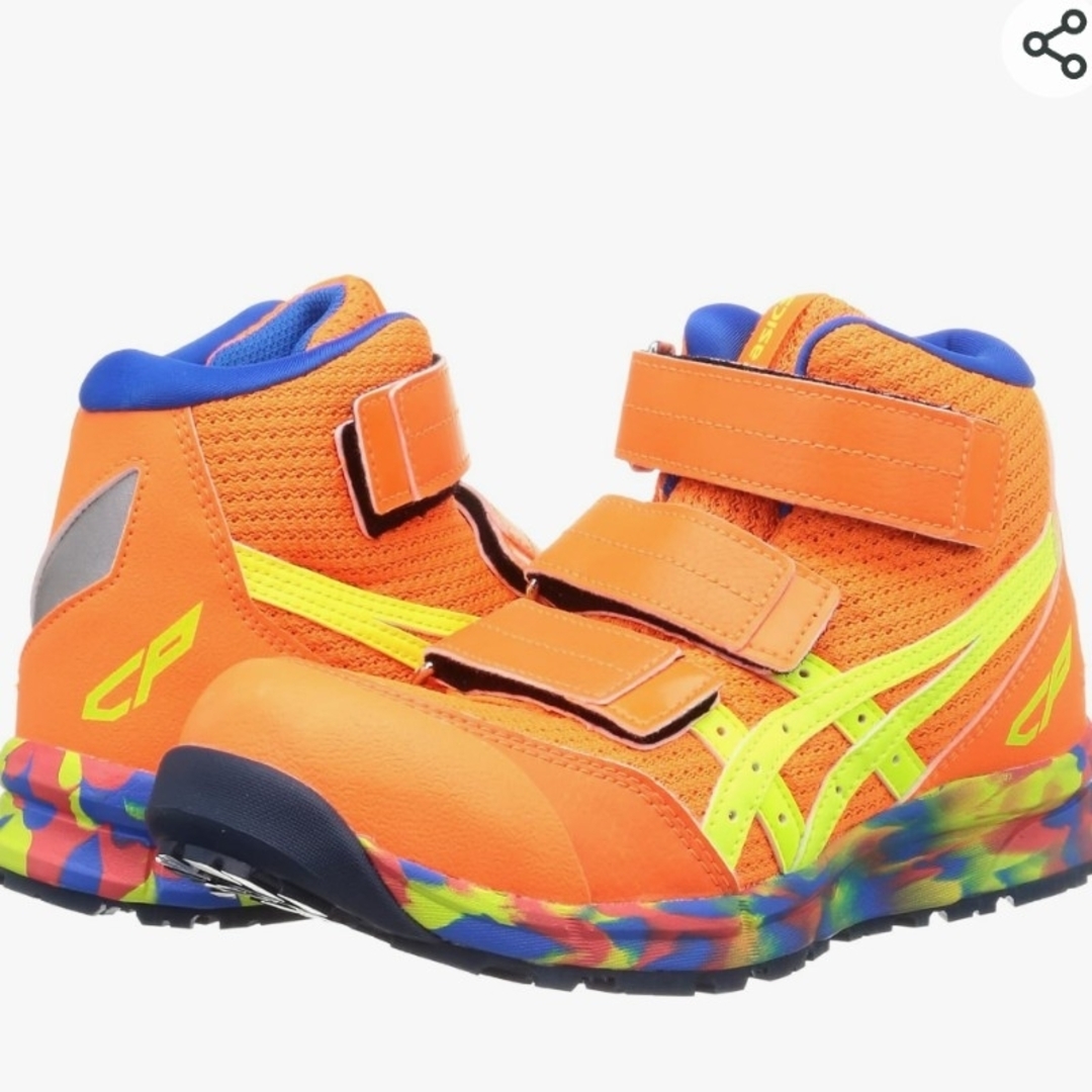 asics - アシックス安全靴cp203-801限定カラー26.0の通販 by asics - アシックス安全靴cp203-801限定カラー26.0の通販 by