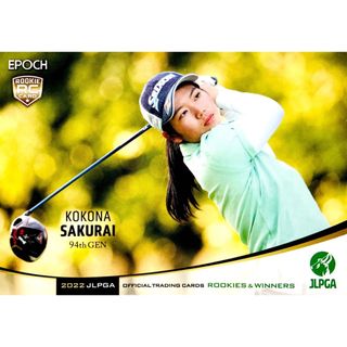 EPOCH - 櫻井心那 レギュラーカード EPOCH 2022 JLPGA 女子プロゴルフ