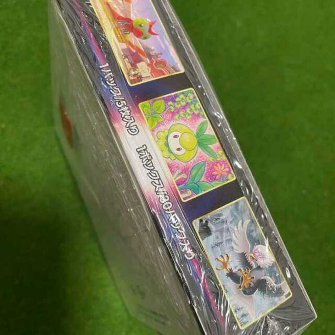 ポケモンカード　タイムゲイザー　1BOX