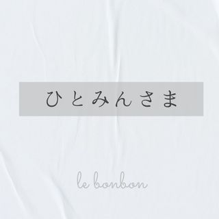 レゴ(Lego)の確認ページです(その他)