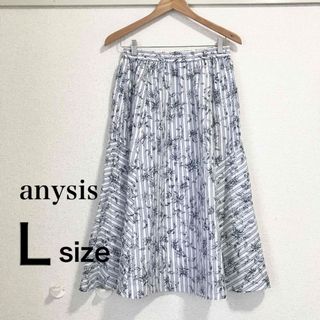 エニィスィス(anySiS)のanysis♦︎ラインフラワーストライプ スカート(ひざ丈スカート)