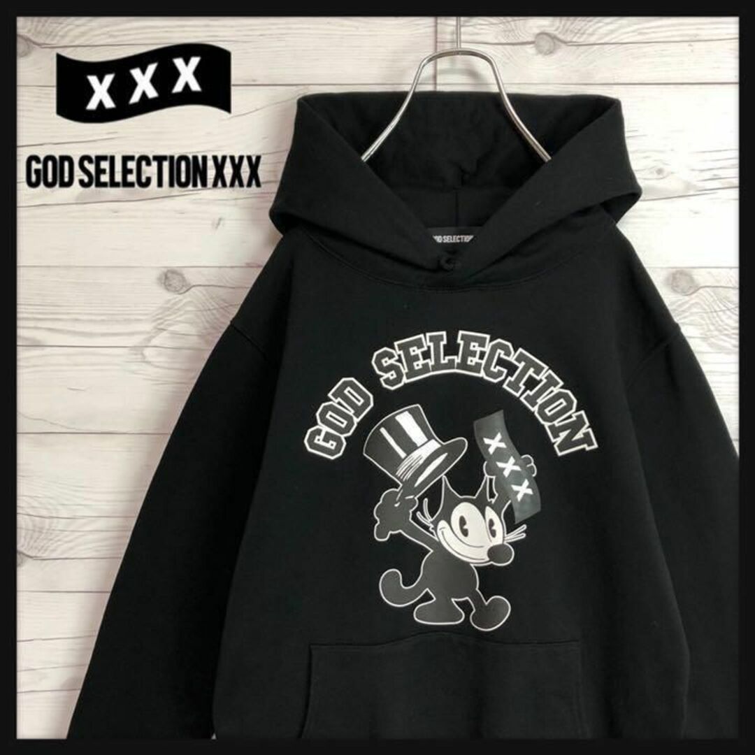 【限定コラボ】GOODSELECTION フェリックス 入手困難 パーカー 美品