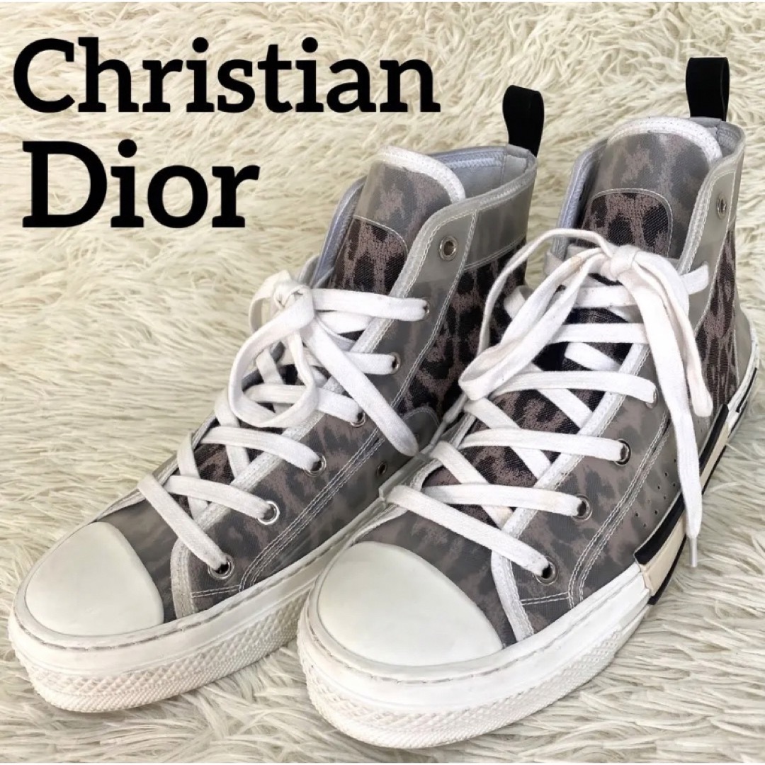 希少❗️ Christian Dior  ハイカット