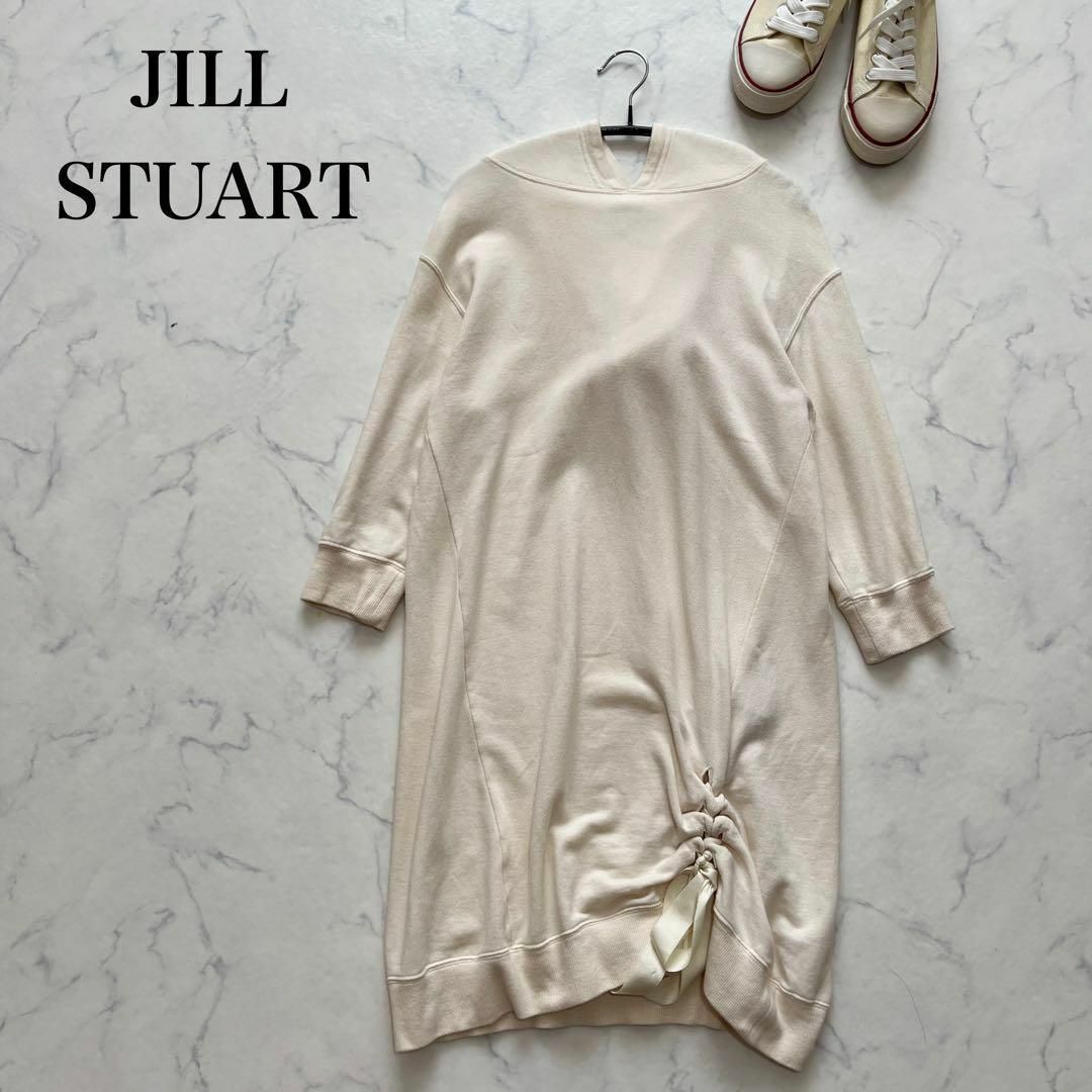 JILLSTUART ジルスチュアート　パーカーワンピース　クリーム　ベージュ