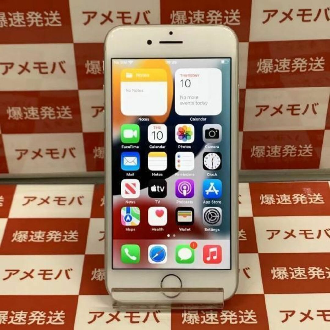 iPhone7 32GB AU版SIMフリー バッテリーid:27227179