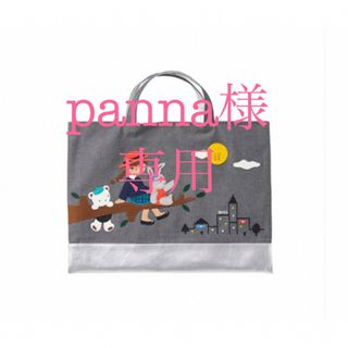 ファミリア japanの通販 70点 | familiarを買うならラクマ