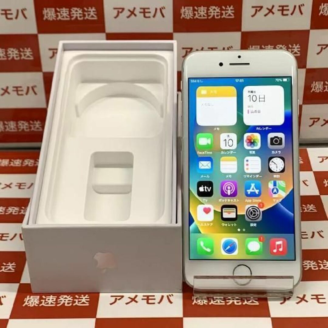 iPhone8 64GB docomo版SIMフリー バid:27227181