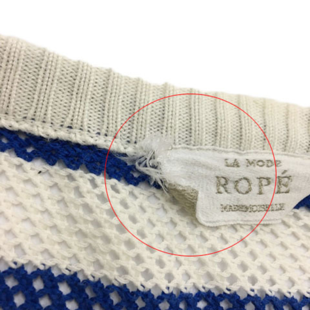 ROPE' ロペ mademoise セーター ニット ボーダー 透かし編み 長袖 青 白の通販 by ベクトル ラクマ店｜ロペならラクマ