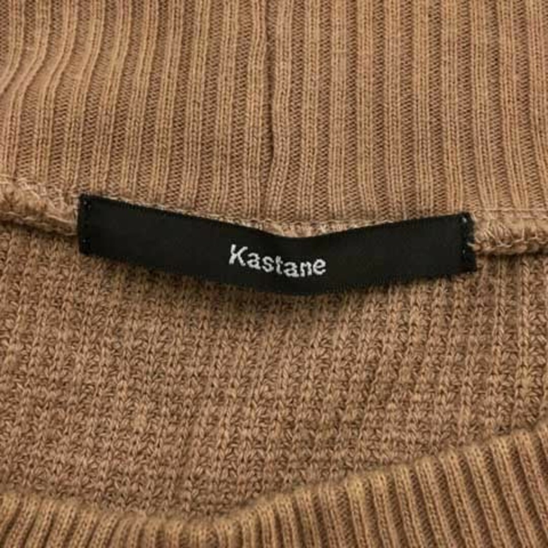 Kastane(カスタネ)のカスタネ チュニック カットソー ハイネック ワッフル 長袖 F ピンク 茶 レディースのトップス(チュニック)の商品写真