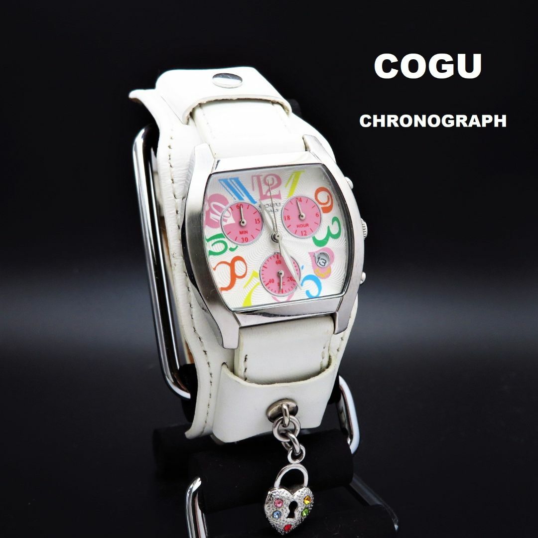 COGU クロノグラフ 腕時計 マルチカラー デイト | フリマアプリ ラクマ
