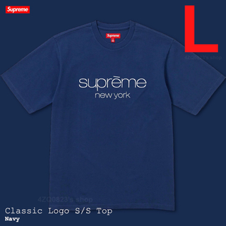 Supreme 23fw Classic Logo S/S Top ブラウン L