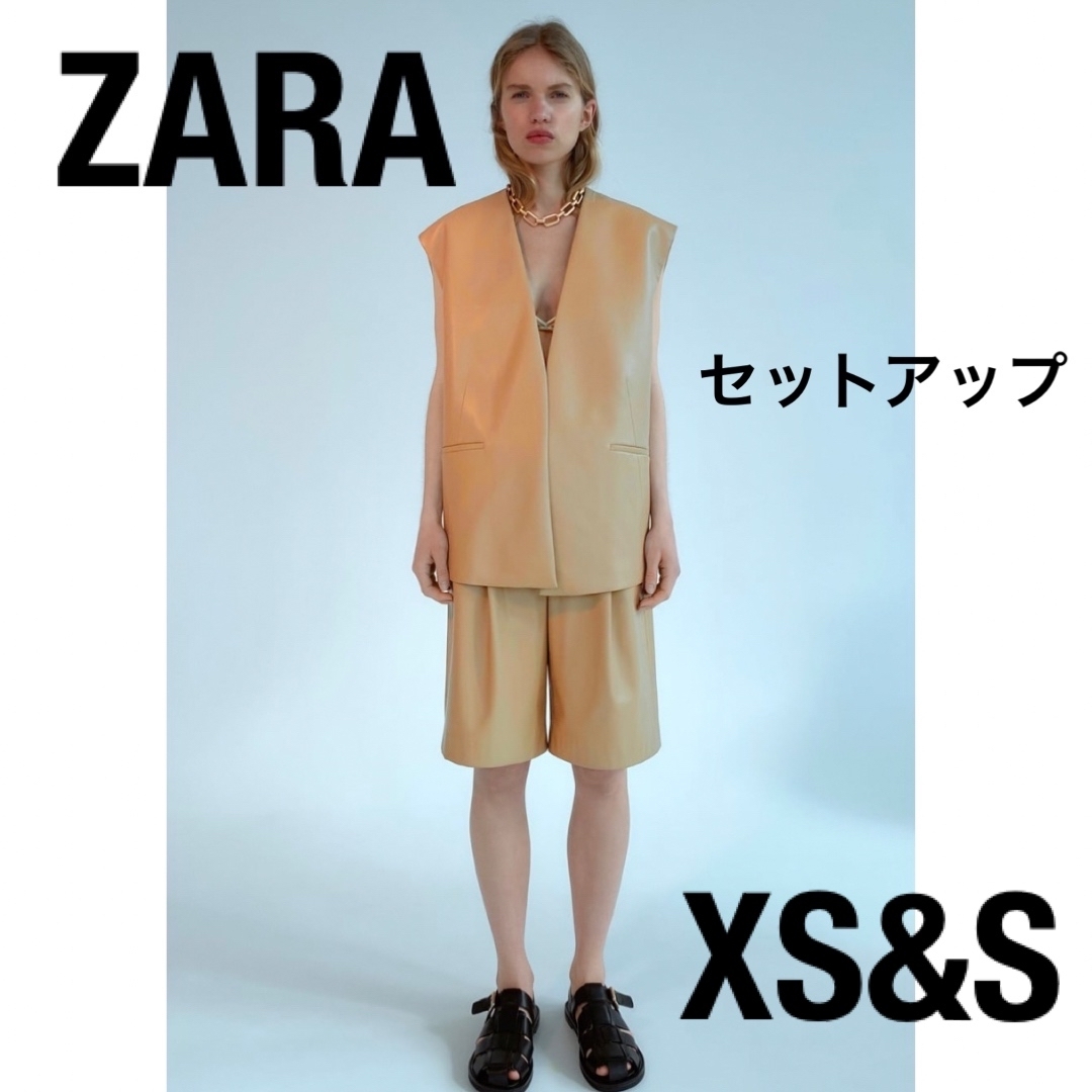 ザラ　ジレ　S ZARA