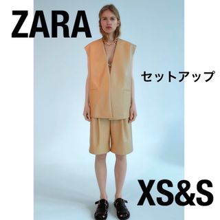 ザラ(ZARA)のZARA オーバーサイズ　フェイクレザー　ジレ　ベスト　パンツ　セットアップ　S(セット/コーデ)