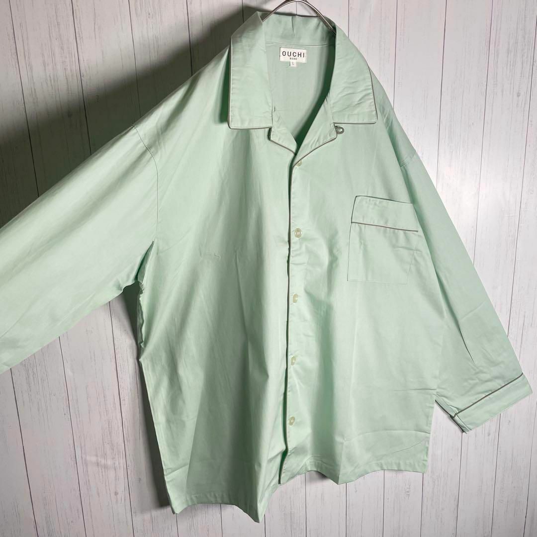 セットアップ　長袖　パジャマシャツ　パイピング　開襟　シンプル　グリーン 5