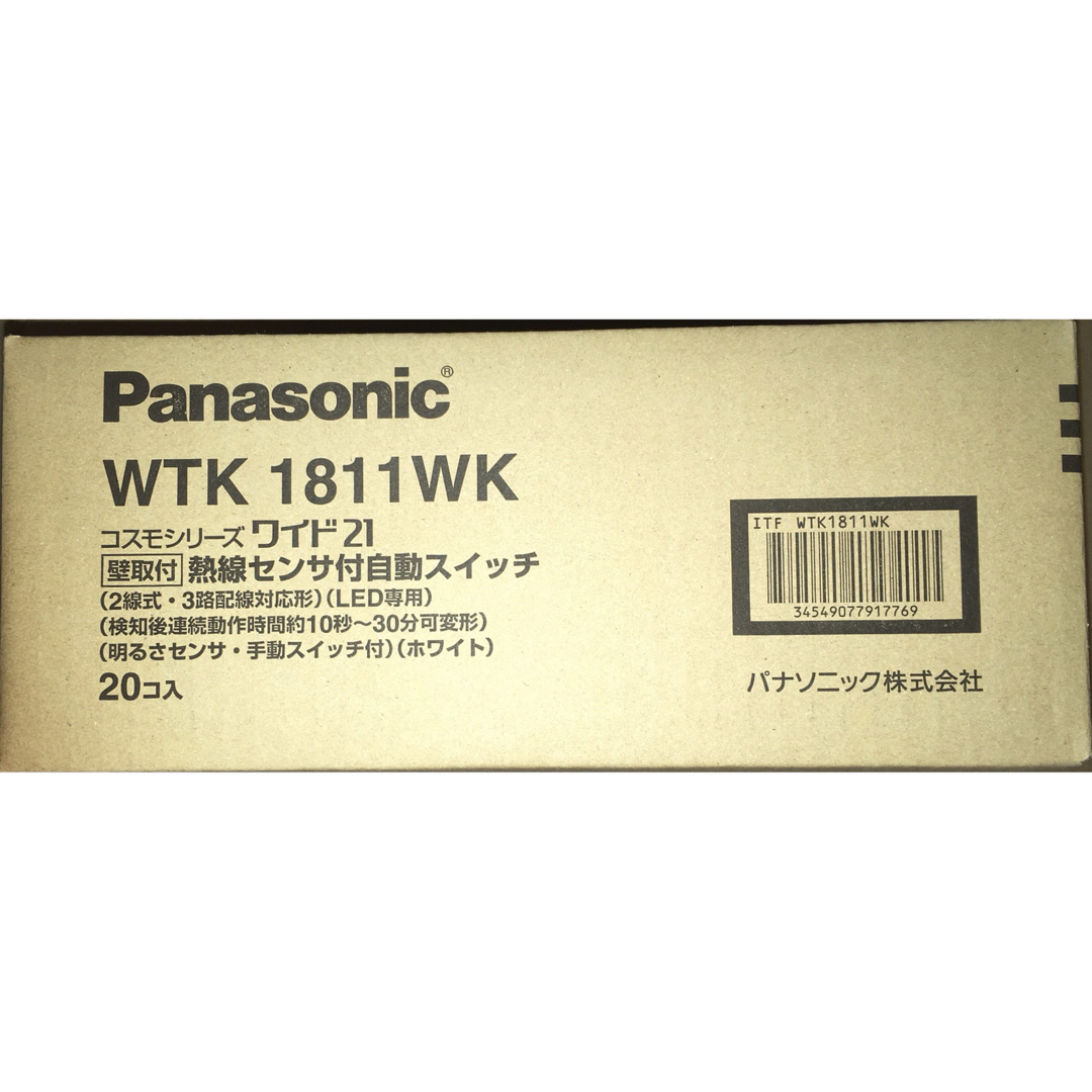 パナソニック 熱線センサ付自動スイッチ  WTK1811WK   40個セット