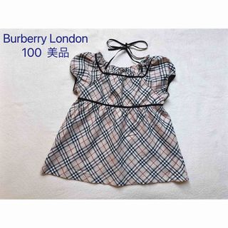 バーバリー(BURBERRY)のBurberry London  ノバチェック柄チュニック　100  美品(Tシャツ/カットソー)