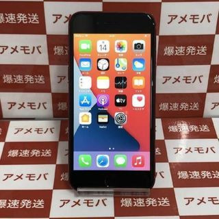 iPhone8 64GB AU版SIMフリー バッテリーid:27229719(スマートフォン本体)