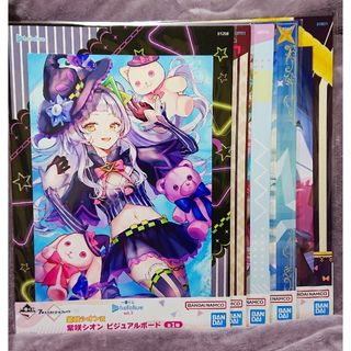 一番くじ　ホロライブ　 hololive Vol.3 ビジュアルボード(その他)