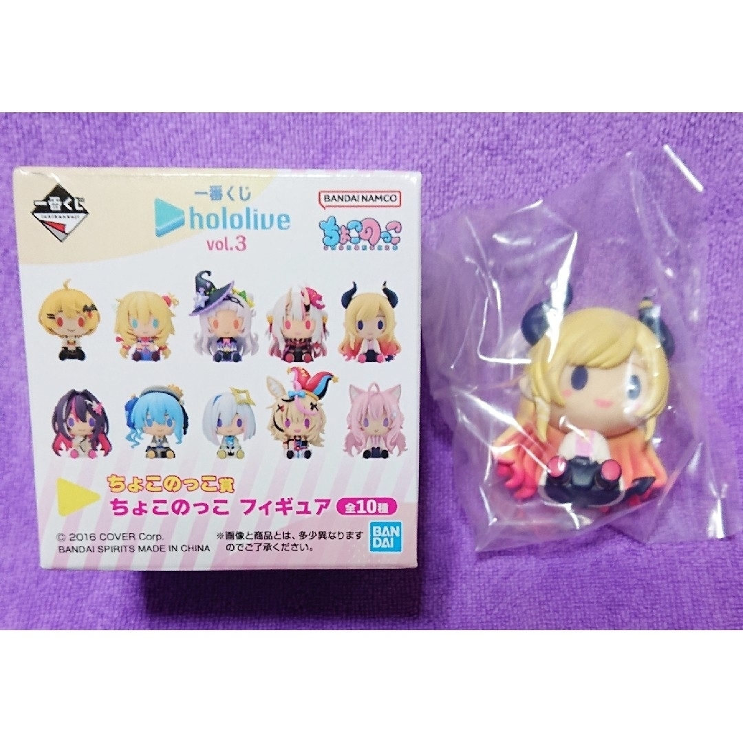 一番くじ　ホロライブ　 hololive Vol.3 ちょこのっこ エンタメ/ホビーのタレントグッズ(その他)の商品写真