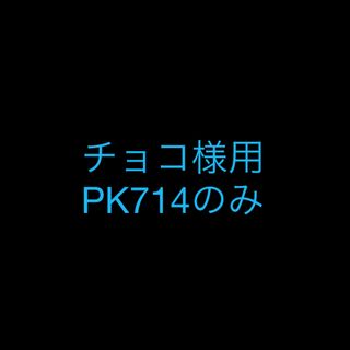 インテグレート(INTEGRATE)のインテグレート　ハートメルティアイズ　3点セット(アイシャドウ)